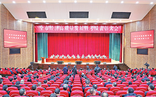 新春开门红！一路问西电影在线观看完整版荣膺多项政府嘉奖